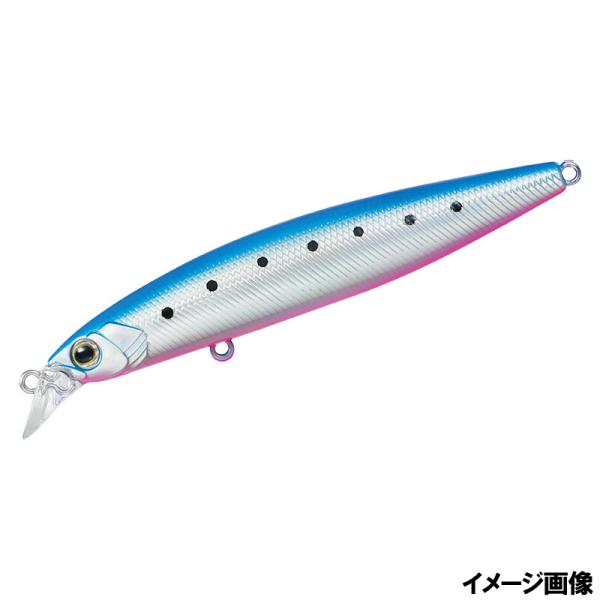 ダイワ ルアー シーバスハンター Z 95S ブルピンイワシ 【ゆうパケット】