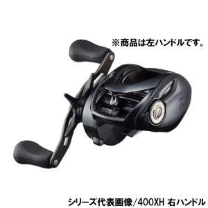 ダイワ ベイトリール タトゥーラ TW 400XHL 左ハンドル [2021年追加モデル]｜point-i