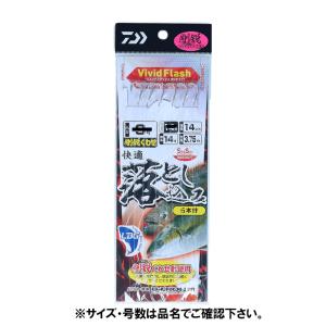 まるふじ 落し込み 極太キツネ Z−061 11号 白【ゆう