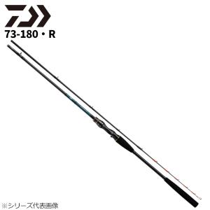 シマノ 船竿 サーベルマスター TT 73 MH185 22年モデル : 釣具の