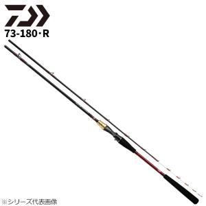 ダイワ 船竿 Daiwa テンヤタチウオX Amazon | ダイワ(DAIWA) 船竿 テンヤタチウオ X 180・R 釣り竿