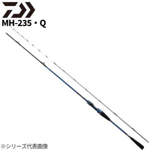 シマノ（SHIMANO） 船竿 ライトヒラメ BB 240 : 釣具のポイント - 通販