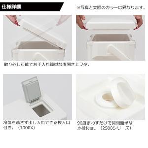 ダイワ クーラーボックス クールラインα3 G...の詳細画像1