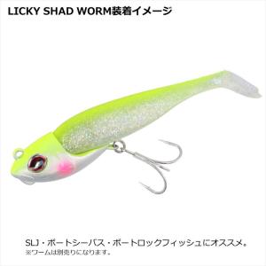 ダイワ リッキー ヘッド 45g ブルピンの詳細画像5