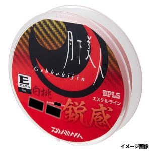 DAIWA（ダイワ） アジングロッド 月下美人 MX アジング 65L-T・N