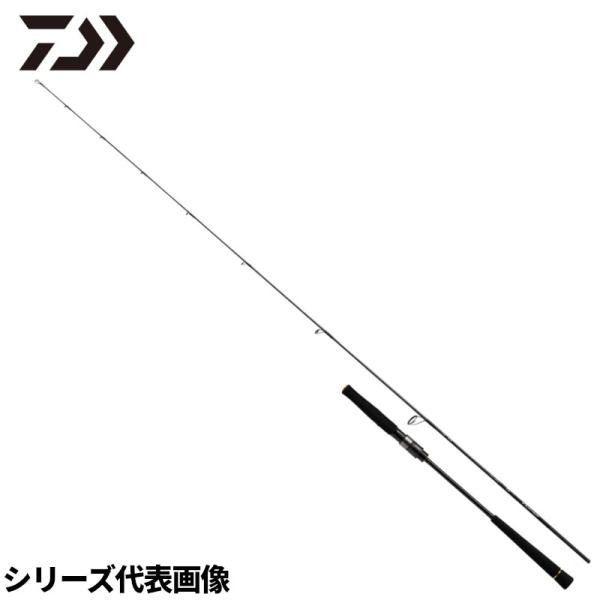 ダイワ ジギングロッド アウトレイジ BR LJ 63XHS 24年モデル【大型商品】【同梱不可】【...