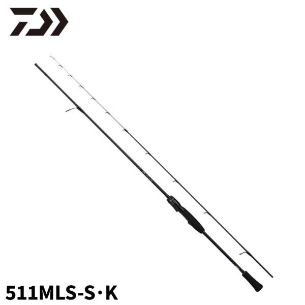 ダイワ 船エギングロッド 24 エメラルダス AIR BOAT 511MLS-S・K