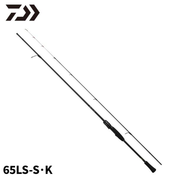 【現品限り】 ダイワ 船エギングロッド 24 エメラルダス AIR BOAT 65LS-S・K