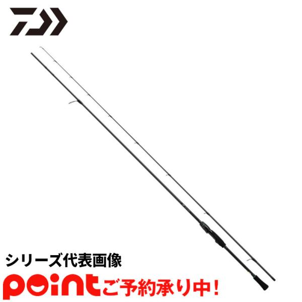 【7月入荷予定/予約受付中】ダイワ エギングロッド エメラルダス AIR 77MMH-S・K 24年...