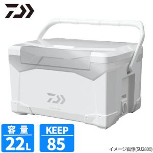 DAIWA（ダイワ） プロバイザーHD ZSS1600X EX 16L クーラーボックス