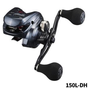 DAIWA(釣り) DAIWA 24LIGHTGAME RX IC 24ライトゲームRX 150 DAIWA(釣り) DAIWA 24LIGHTGAME RX IC 24ライトゲームRX 150