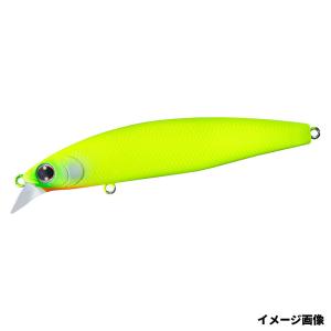 Megabass（メガバス） 【現品限り】 ルアー X-80SW(SP-C) UVフル