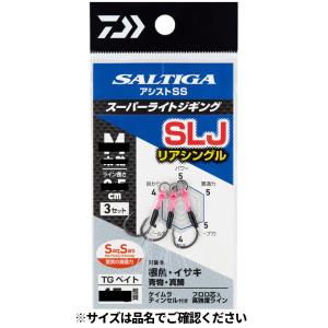 DAIWA（ダイワ） 防寒 ウォームアップスーツ DI-52009 / M L XL