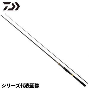 バリバス　ワークスリミテッドSW AR-801EX-R AR-801EX-Rでチヌ・キビレのボトムゲーム！ – 株式会社バリバス