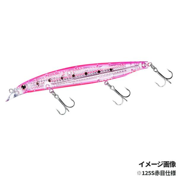 ダイワ ルアー ショアラインシャイナーZ バーティス R レーザーインパクト 125S LIピンクイ...