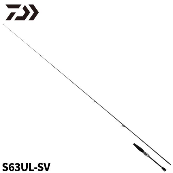 ダイワ バスロッド スティーズ リアルコントロール S63UL-SV 23年追加モデル【大型商品】【...