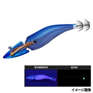 DAIWA（ダイワ） 仮面シンカーボート3 15g グロー【ゆうパケット