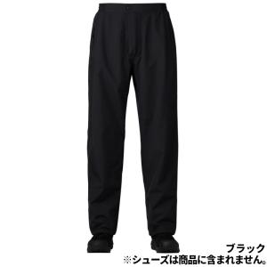 シマノ（SHIMANO） 防寒 ゴアテックス ベーシックウォームスーツ RB