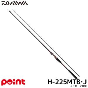 DAIWA（釣り） ダイワ 船竿 25 紅牙テンヤゲーム MX MH-230MTB