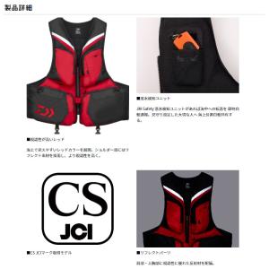 【現品限り】 ダイワ ライフジャケット DF-...の詳細画像3