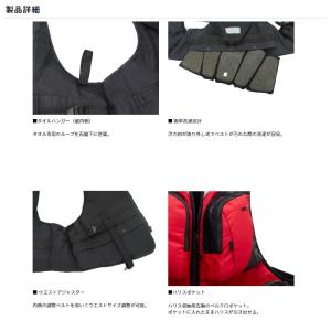 【現品限り】 ダイワ ライフジャケット DF-...の詳細画像5