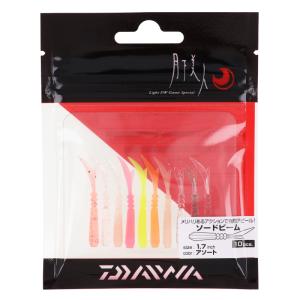 ★Daiwa 月下美人★月下美人その他ワームおまけ！ DAIWA（釣り） ダイワ 月下美人 ソードビーム 1.7インチ