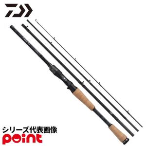 ダイワ バスロッド タトゥーラ 6104MHRBの買取情報