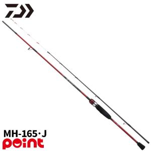 シマノ（SHIMANO） 船竿 キス BB M180 : 釣具のポイント - 通販