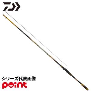 ダイワ 磯竿 24 トーナメント磯AGS MH-53T (2025年追加モデル)