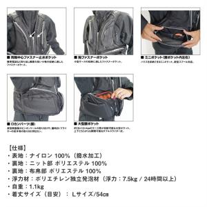 ダイワ ライフジャケット DF-3626 フロ...の詳細画像5