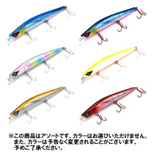 アウトレット】 剣屋 ルアー 波流 95S アソートカラー【ゆうパケット