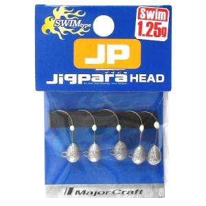 メジャークラフト ジグパラヘッド スイムタイプ 1.25g...