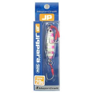 メジャークラフト ジグパラ スロー 20g #26(ゼブラピ...