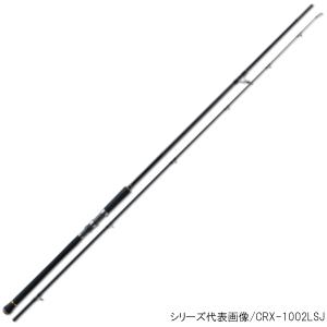 【アウトレット】 メジャークラフト ショアジギングロッド クロステージ ショアジギング CRX-962LSJ【大型商品】【同梱不可】【他商品同時注文不可】