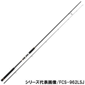 Major Craft（メジャークラフト） ○メジャークラフト ファースト