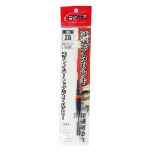 DAIWA（ダイワ） アナリスター73 80−180 ／船竿 : つり具の