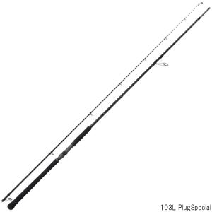 ヤマガブランクス BlueSniper 103L PlugSpecial