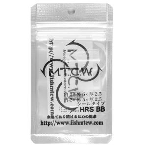 MTCW ベアリング HRS BB シールタイプ 内3×外6×厚2.5mm/内2×外5×厚2.5mm【ゆうパケット】｜point-i