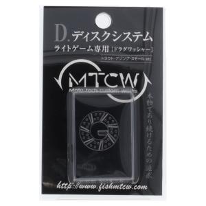 MTCW TDシステム TD-03LS : 釣具のポイント - 通販 - Yahoo!ショッピング