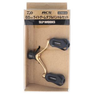 シマノ（SHIMANO） （パーツ） 23 ヴァンキッシュ C3000SDH ハンドル組