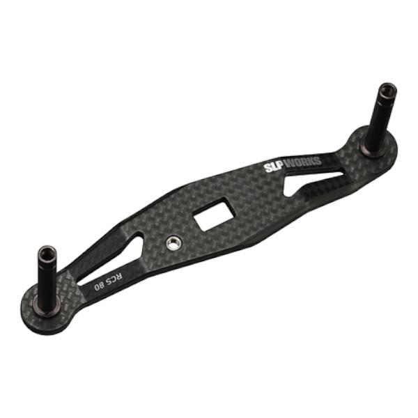 ダイワ リールパーツ RCSB カーボンライトクランクハンドル 80mm