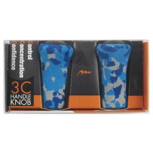 ミブロ リールパーツ ミブロ 3Cハンドルノブ マリンカモ