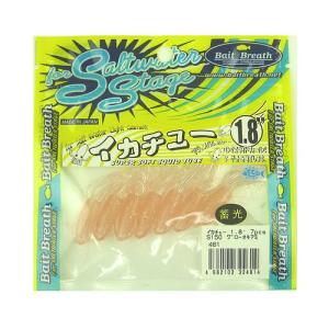 ベイトブレス イカチュー 1.8インチ S150