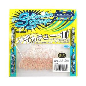 Bait Breath ワーム イカチュー 1.8 S824 クリアーグローレッド