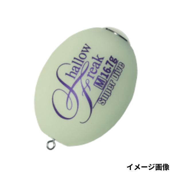 キザクラ アルカジックジャパン シャローフリーク SD(スーパーダイブ) M 16.7g ホワイトグ...