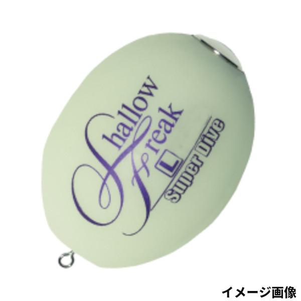 キザクラ アルカジックジャパン シャローフリーク SD(スーパーダイブ) L 21.6g ホワイトグ...