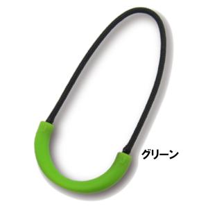 キザクラ アルカジックジャパン Ar.ジップタブ グリーン