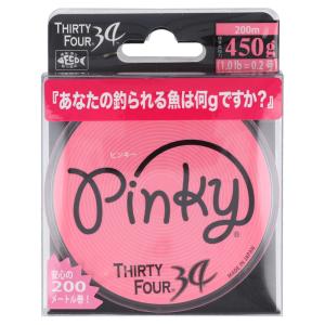 34/サーティ―フォー ピンキー 200ｍ 0.2号【ゆうパケット】｜point-i
