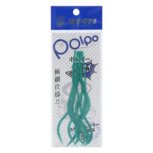 ガイドサービス セブン ポルポー ナロー ネクタイ 極細仕様 5本入り #02 グリーン