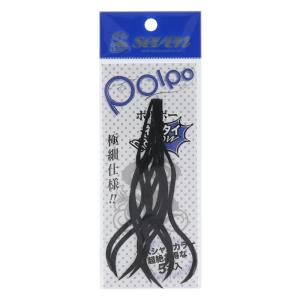 ガイドサービス セブン ポルポー ナロー ネクタイ 極細仕様 5本入り #03 ブラック